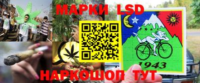 винт Среднеуральск
