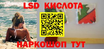 винт Среднеуральск