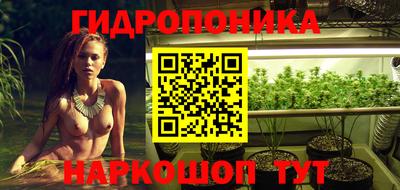 винт Среднеуральск