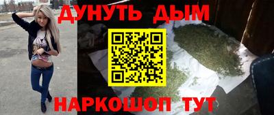 СК Старая Купавна