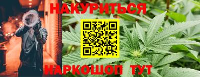 винт Среднеуральск