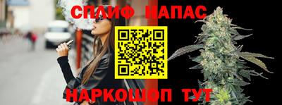 винт Среднеуральск