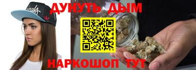винт Среднеуральск