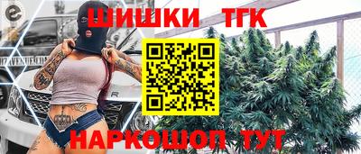 кокаин перу Ставрополь