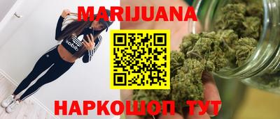 СК Старая Купавна