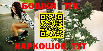 СК Старая Купавна