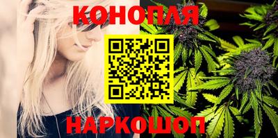 СК Старая Купавна