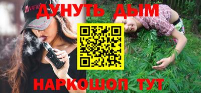 винт Среднеуральск