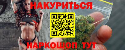 СК Старая Купавна