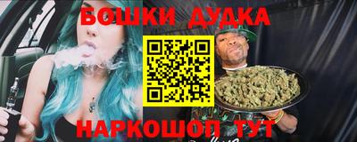 винт Среднеуральск