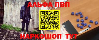 СК Старая Купавна