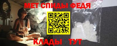 винт Среднеуральск