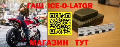 винт Среднеуральск