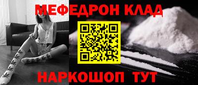 винт Среднеуральск